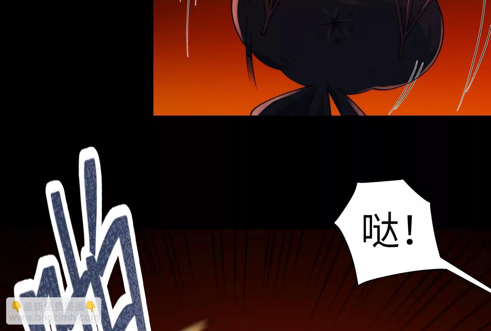 遛鸟(1/3)-第101话