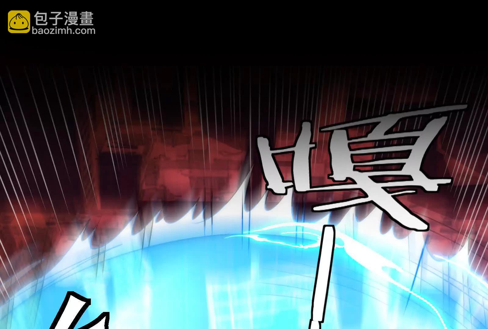 遛鸟(1/3)-第101话