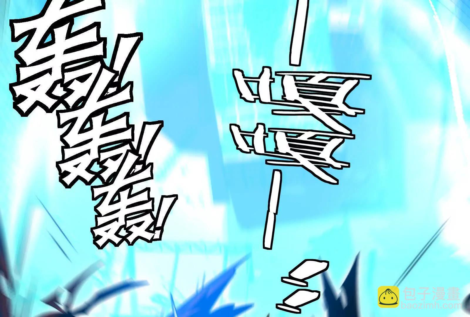 遛鸟(1/3)-第101话