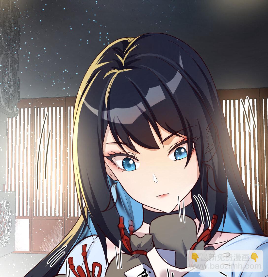 001 常规灭宗操作(1/3)-第1话