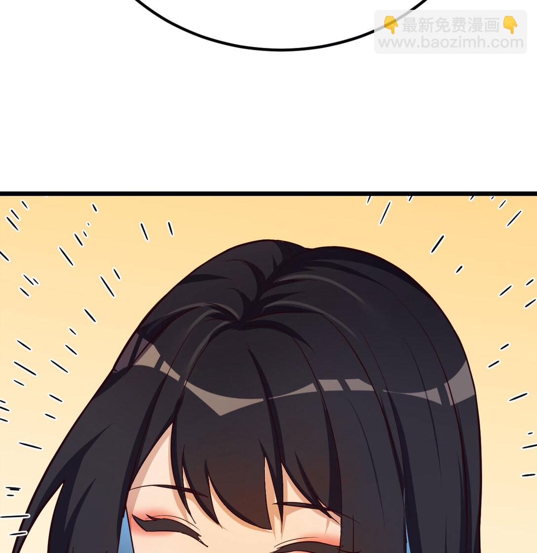 001 常规灭宗操作(1/3)-第1话