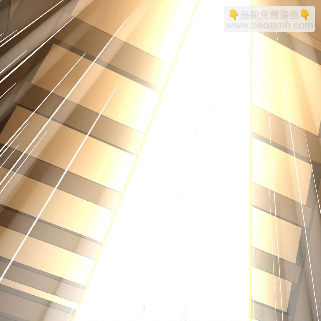 001 常规灭宗操作(1/3)-第1话