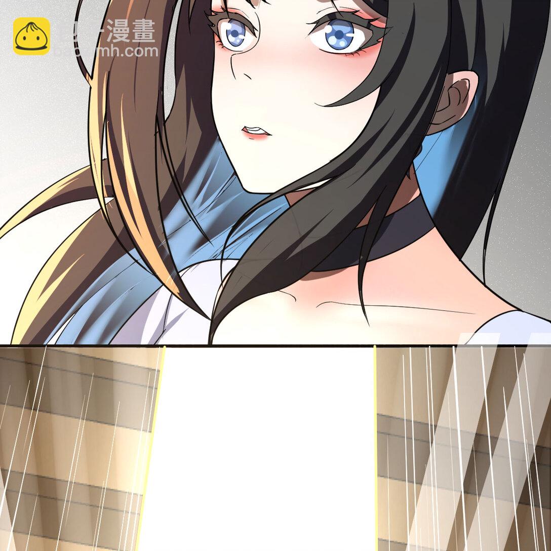 001 常规灭宗操作(1/3)-第1话