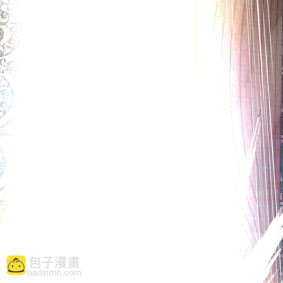 001 常规灭宗操作(1/3)-第1话