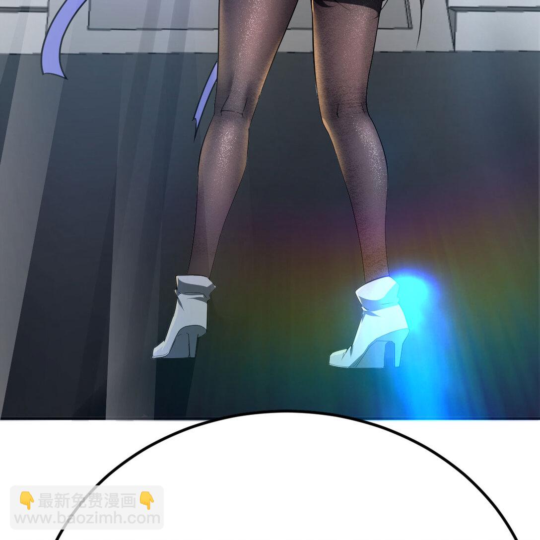 001 常规灭宗操作(1/3)-第1话