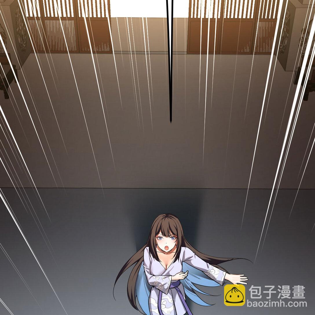 001 常规灭宗操作(1/3)-第1话