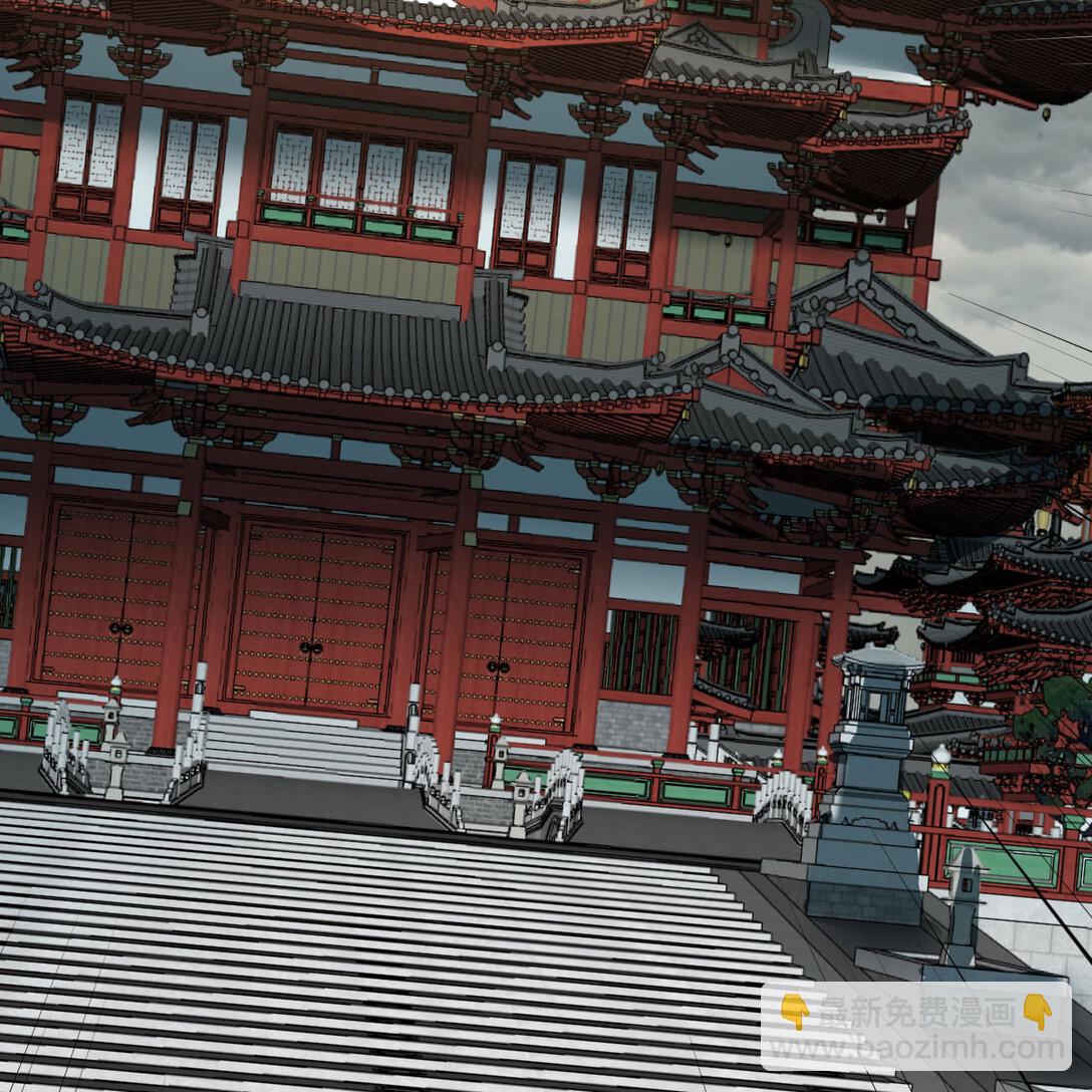 001 常规灭宗操作(1/3)-第1话