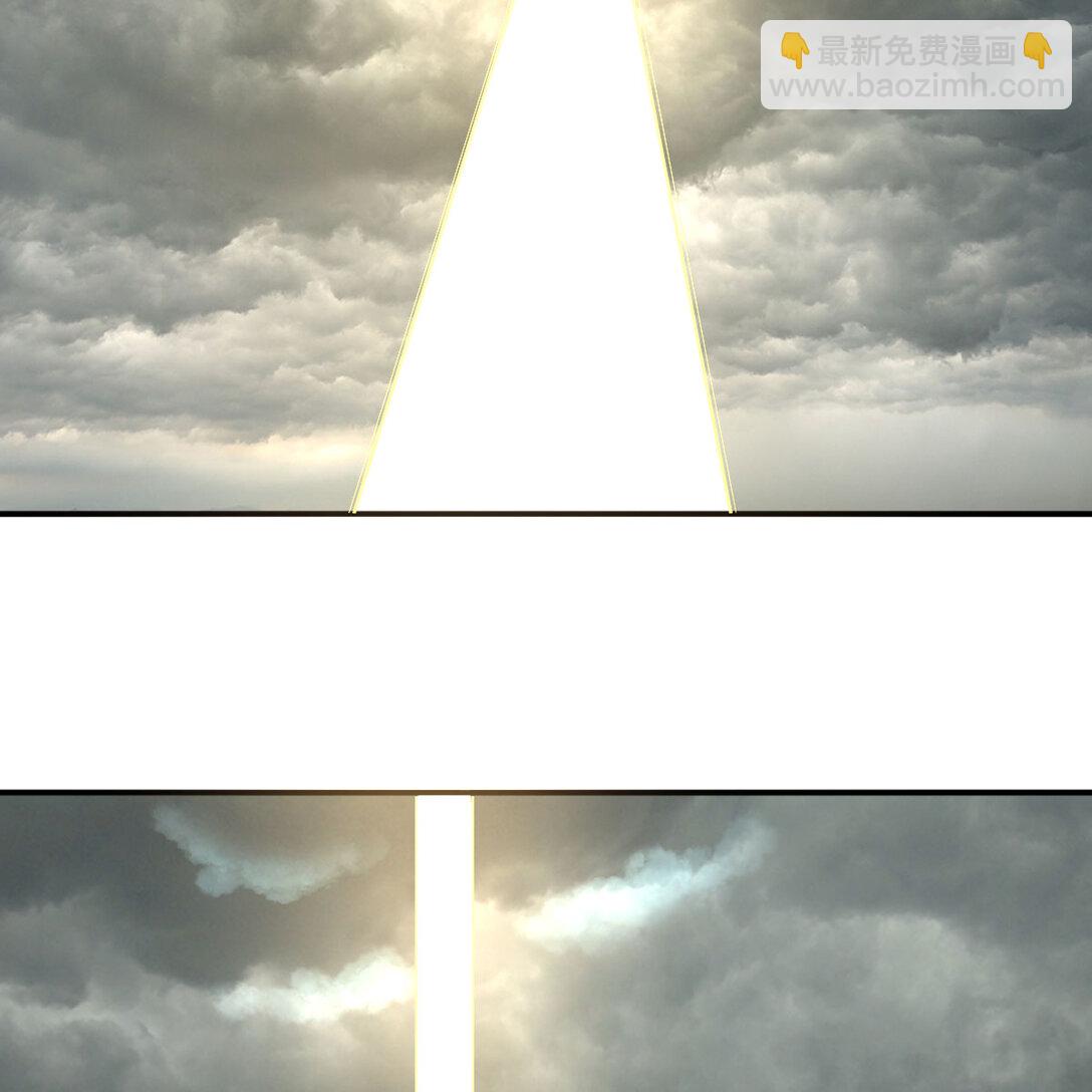 001 常规灭宗操作(1/3)-第1话