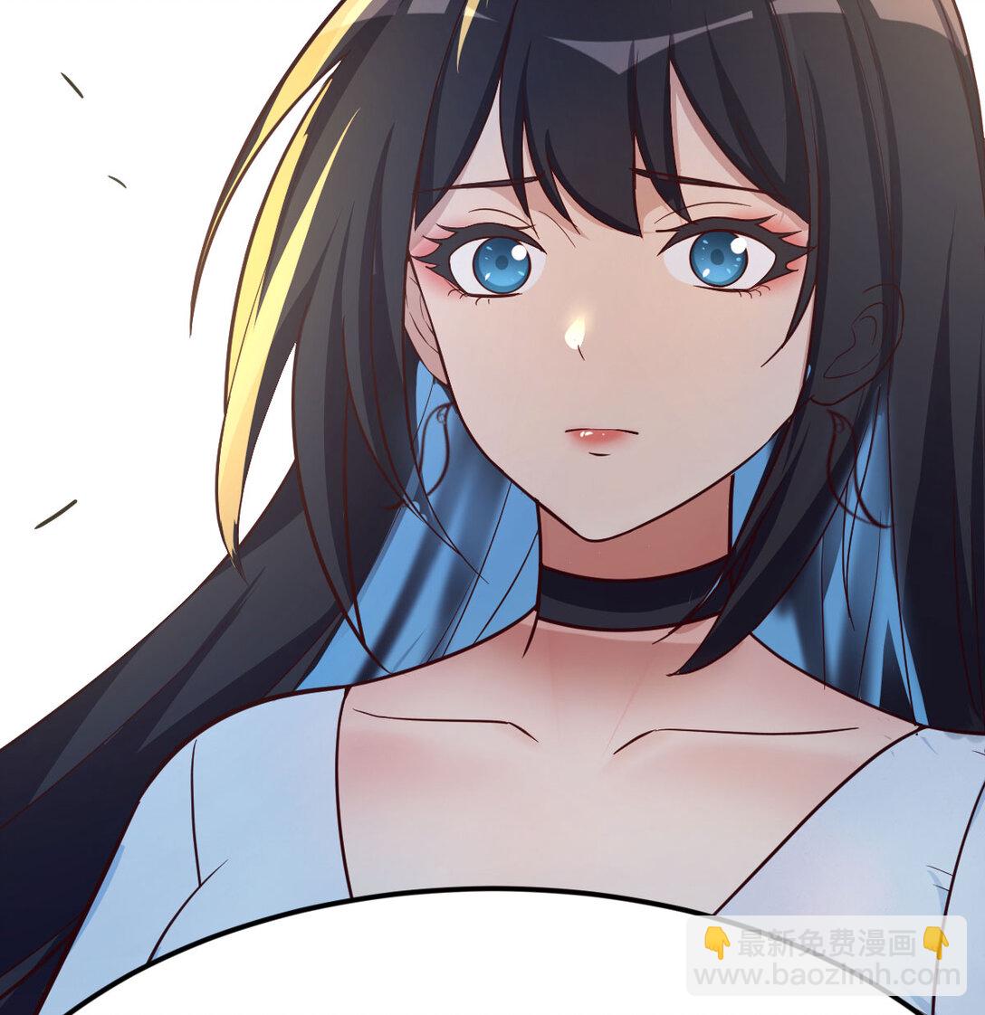 001 常规灭宗操作(1/3)-第1话