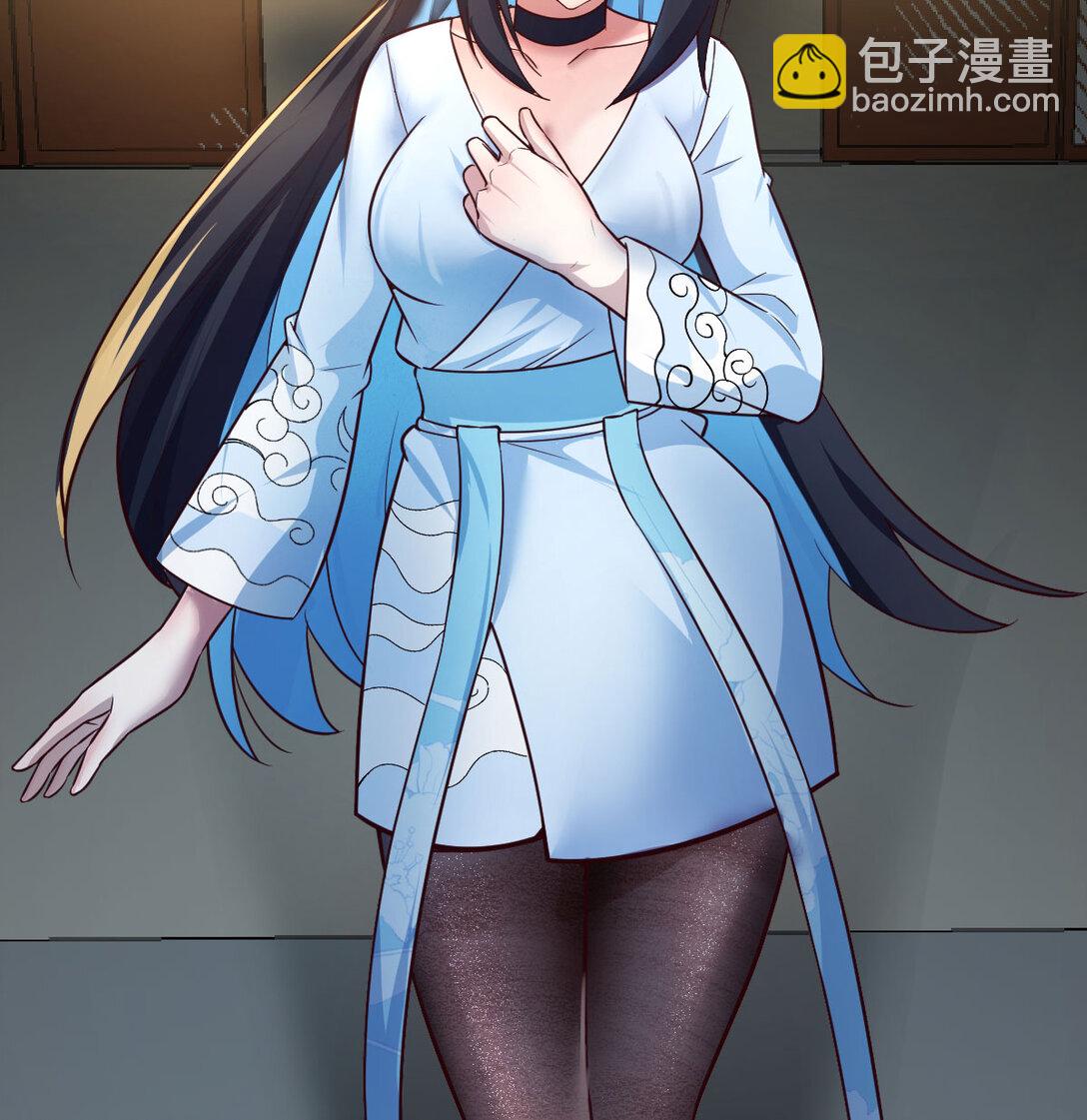 001 常规灭宗操作(1/3)-第1话