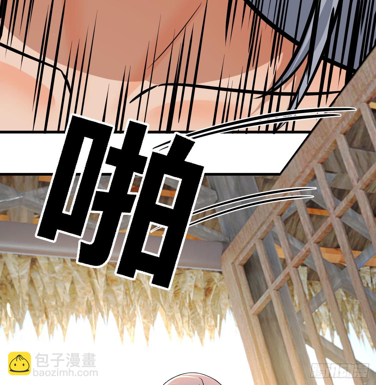 你们都是工具(1/2)-第13话