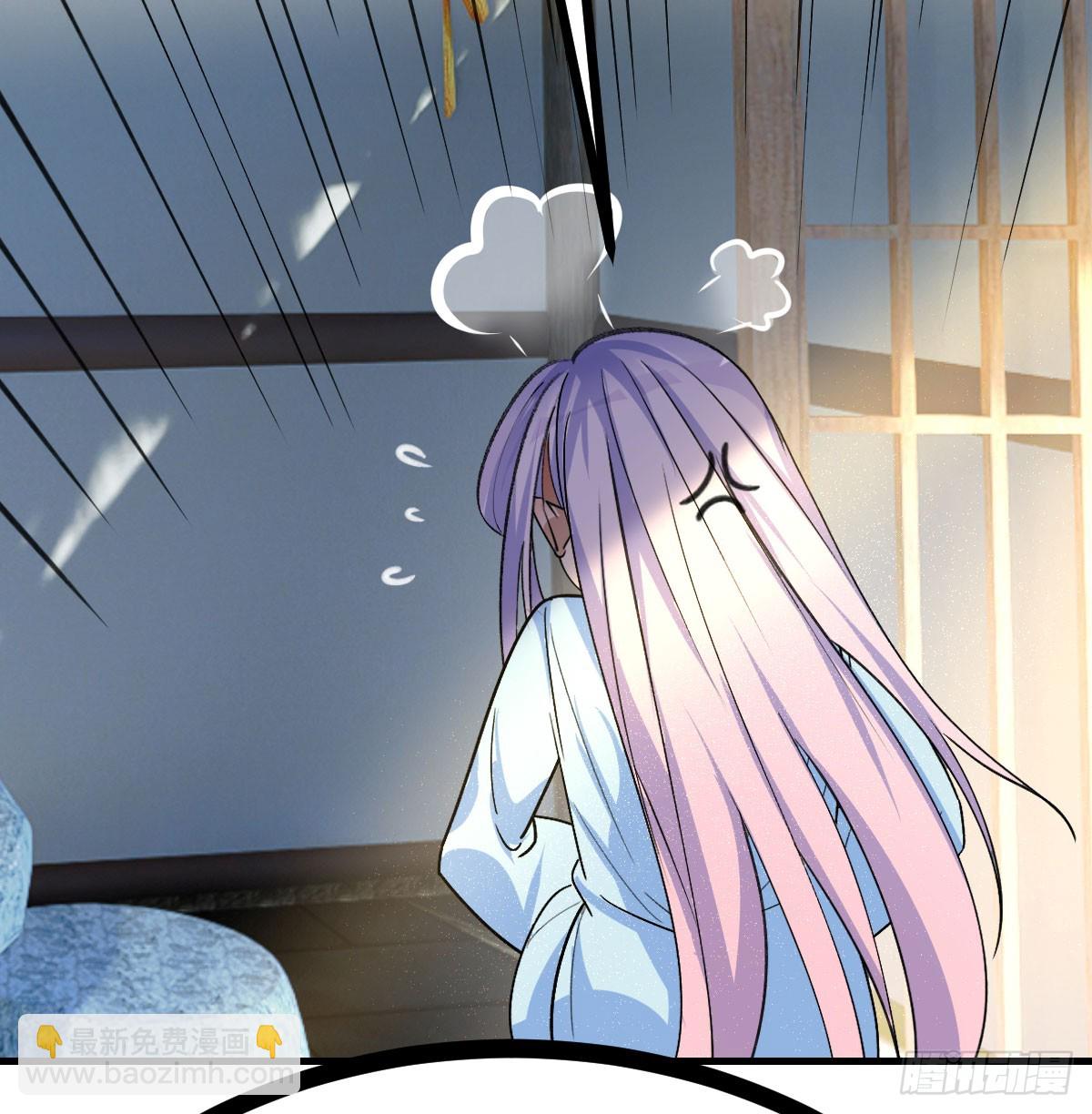 你们都是工具(1/2)-第13话