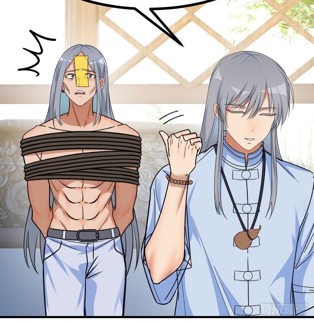 你们都是工具(1/2)-第13话