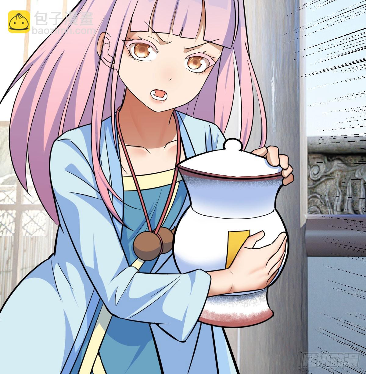 你们都是工具(1/2)-第13话