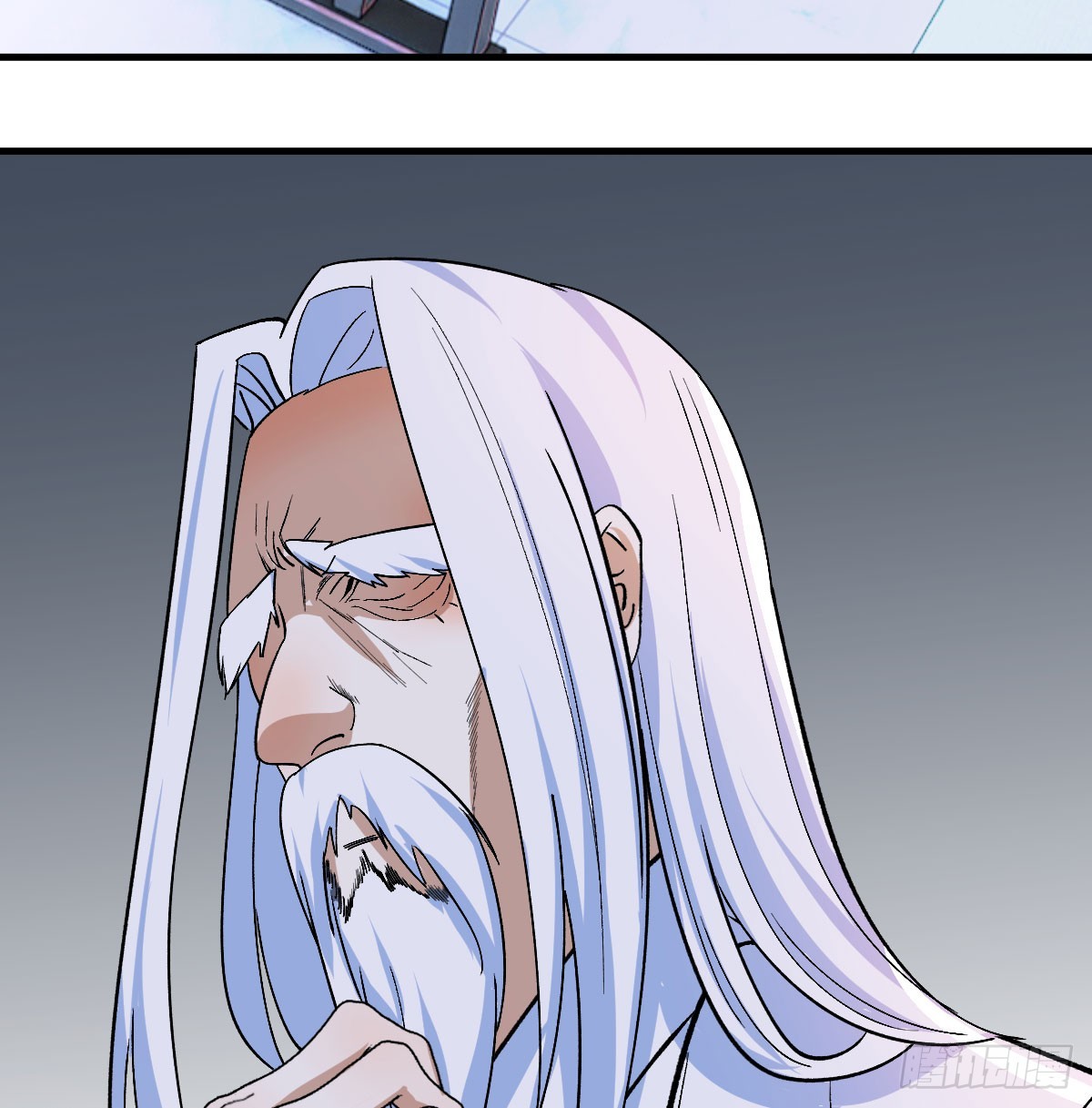 高手坐镇(1/2)-第15话