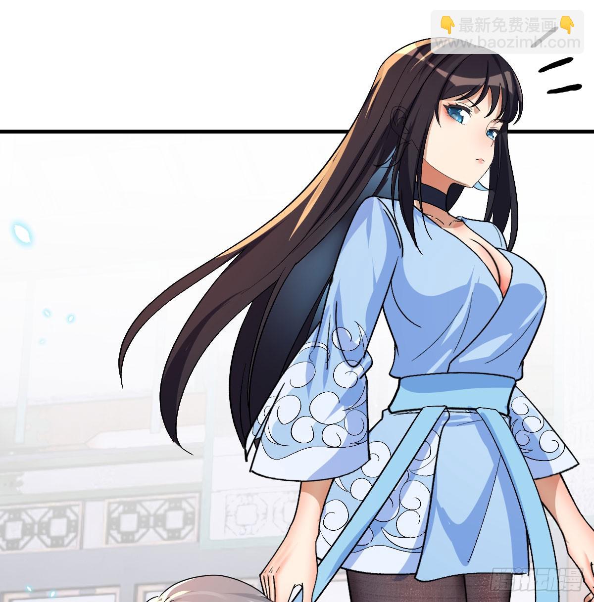 高手坐镇(1/2)-第15话