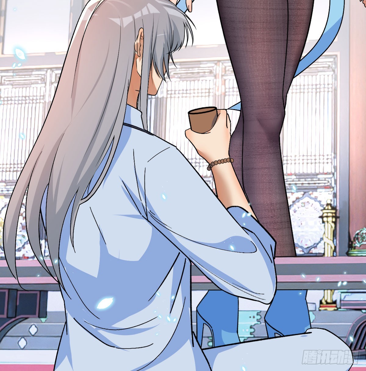 高手坐镇(1/2)-第15话