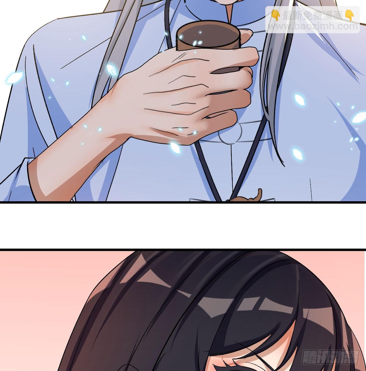 高手坐镇(1/2)-第15话