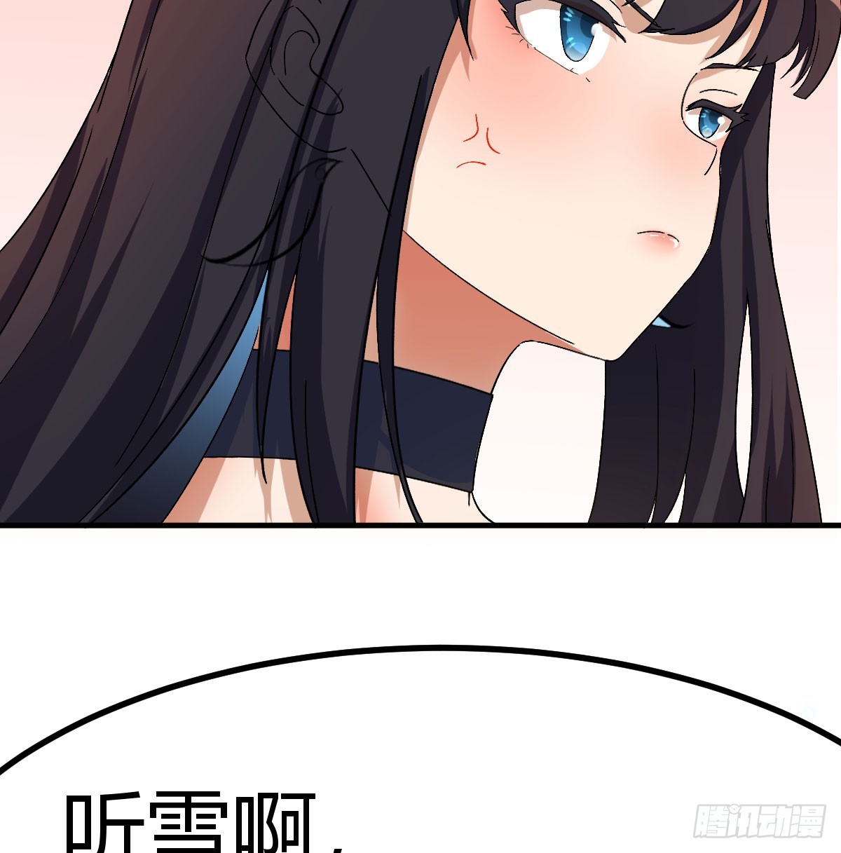 高手坐镇(1/2)-第15话