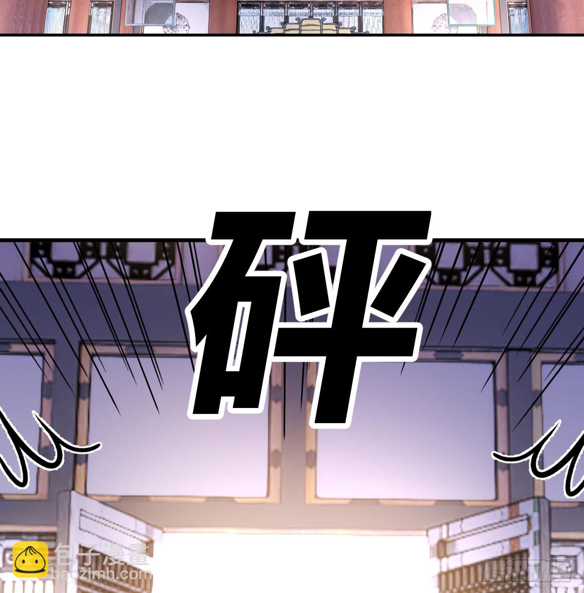 高手坐镇(1/2)-第15话