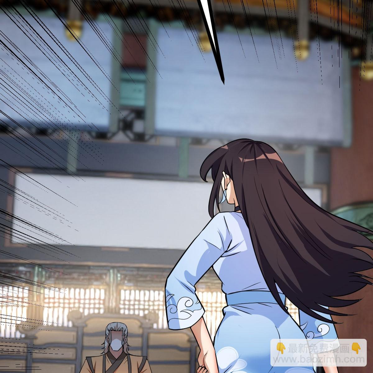 高手坐镇(1/2)-第15话