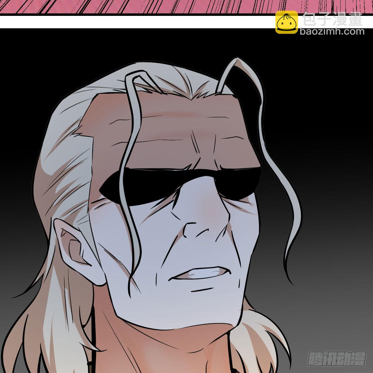 高手坐镇(1/2)-第15话