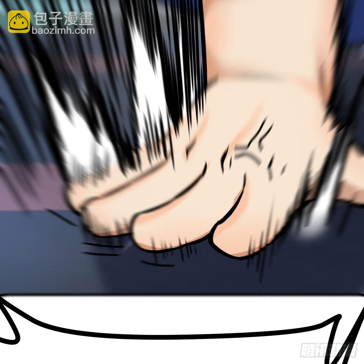 高手坐镇(1/2)-第15话