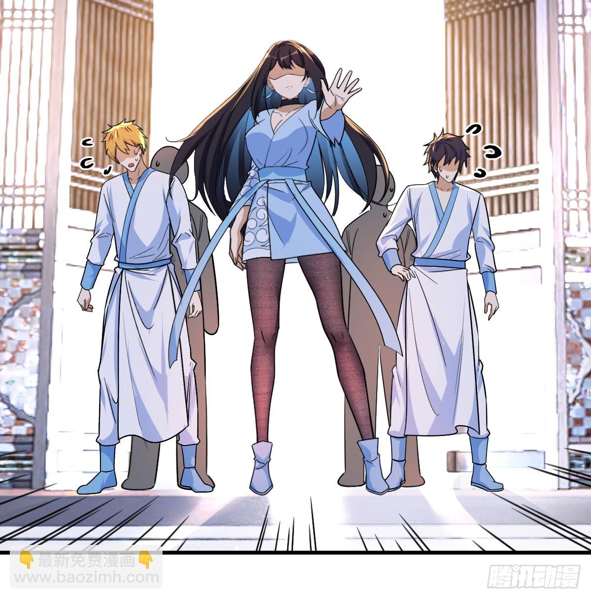 高手坐镇(1/2)-第15话