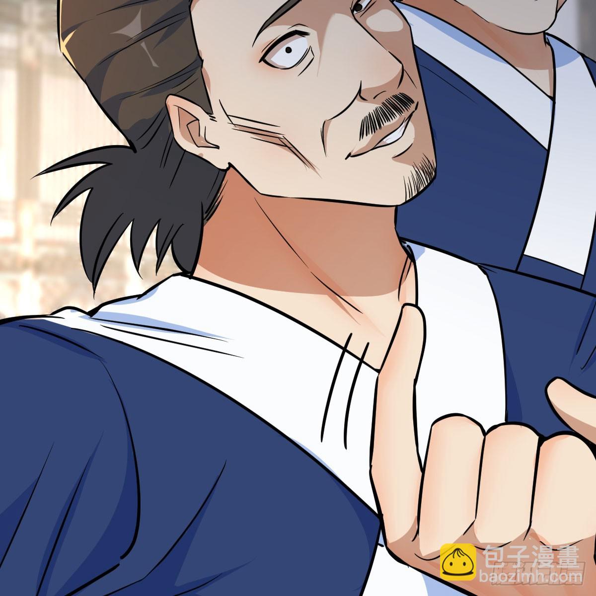 高手坐镇(1/2)-第15话