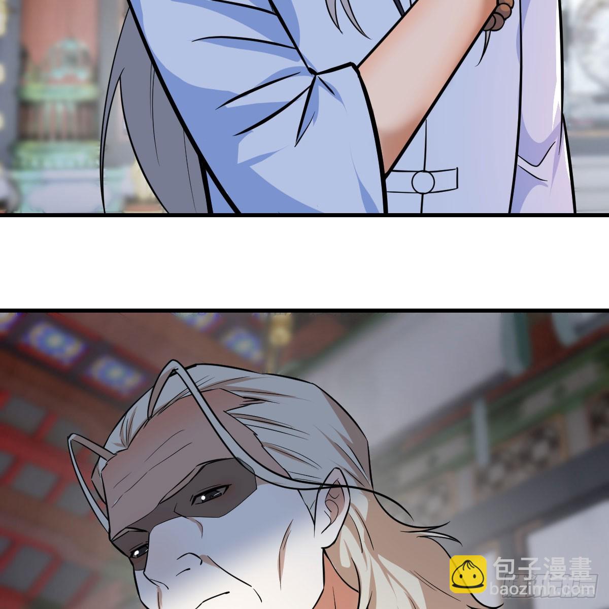 高手坐镇(1/2)-第15话