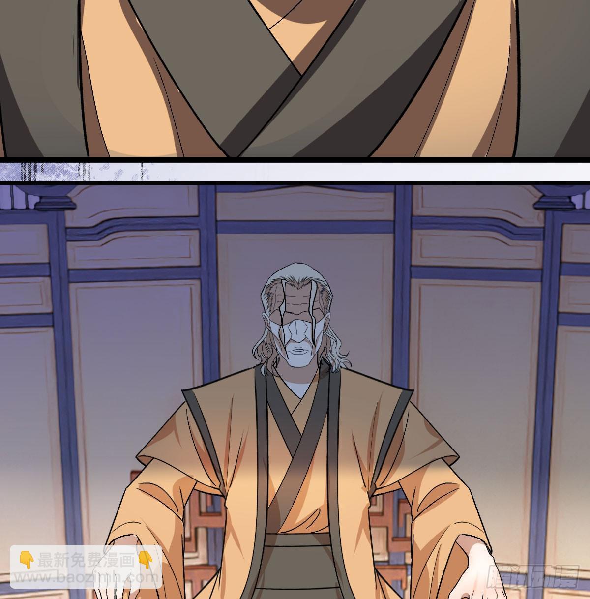 高手坐镇(1/2)-第15话