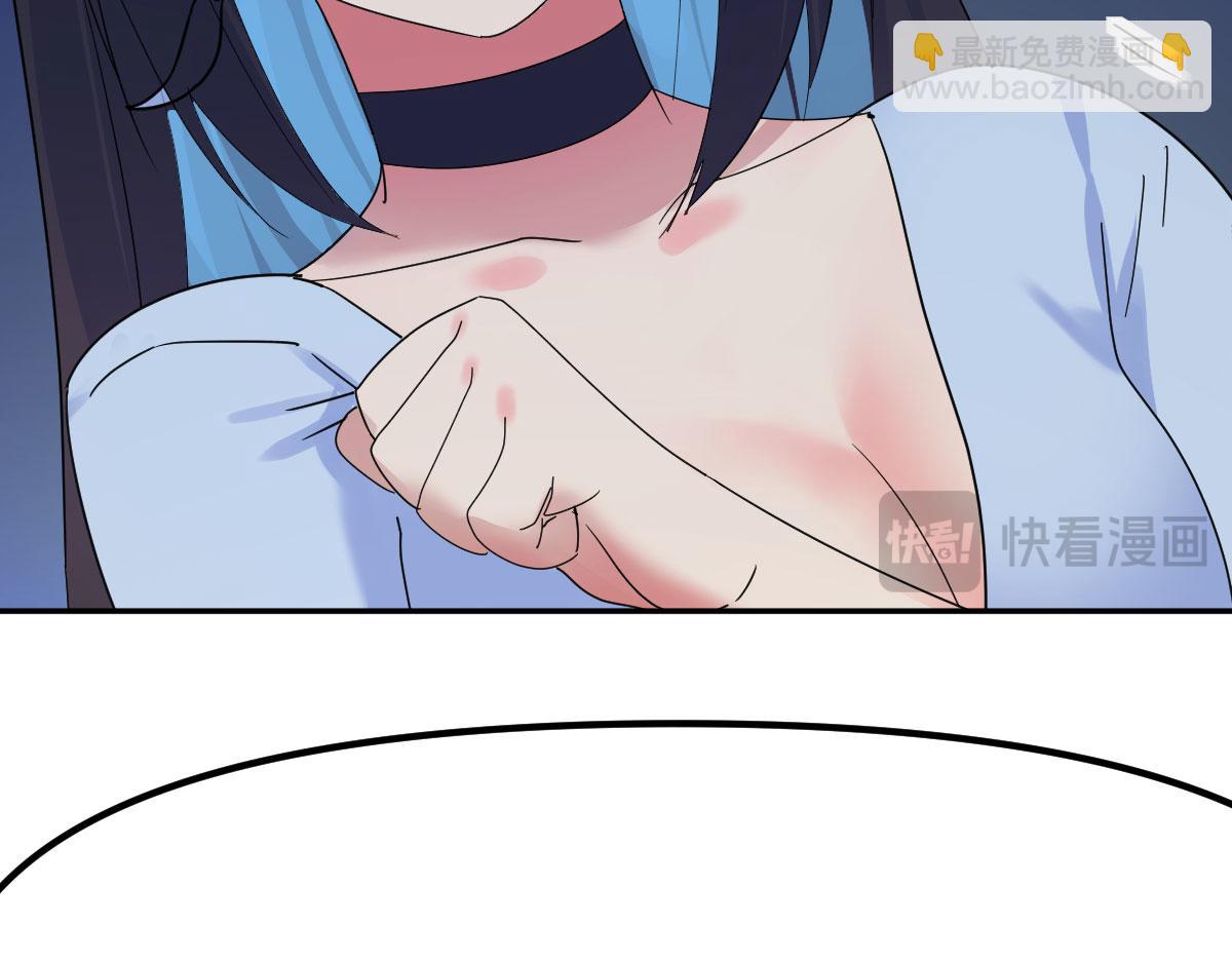 理论联系实际(1/4)-第19话