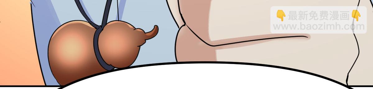 理论联系实际(1/4)-第19话