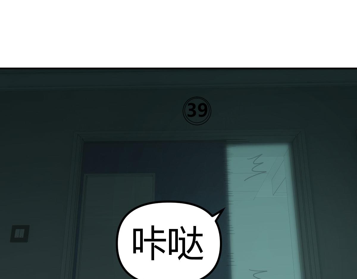 理论联系实际(1/4)-第19话