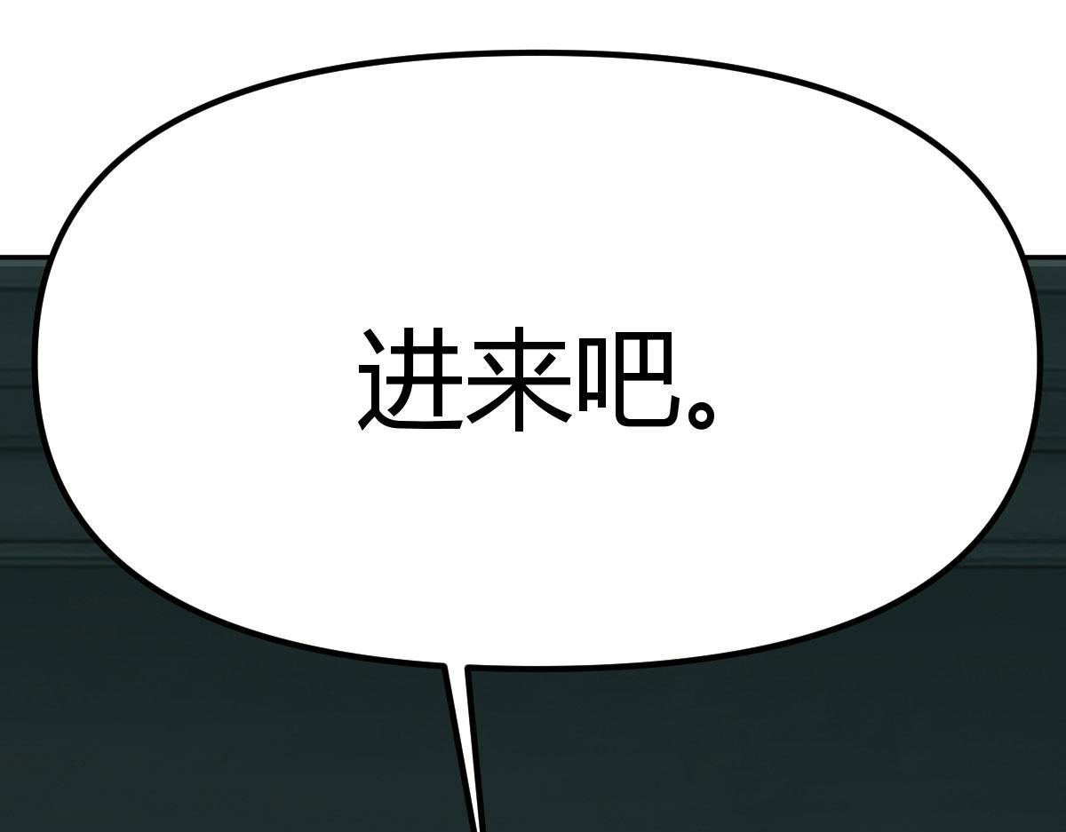 理论联系实际(1/4)-第19话