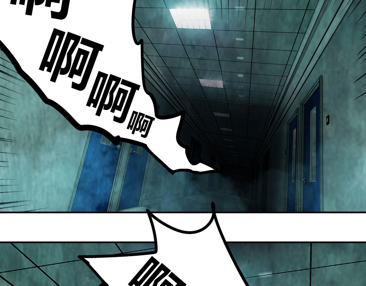 理论联系实际(1/4)-第19话