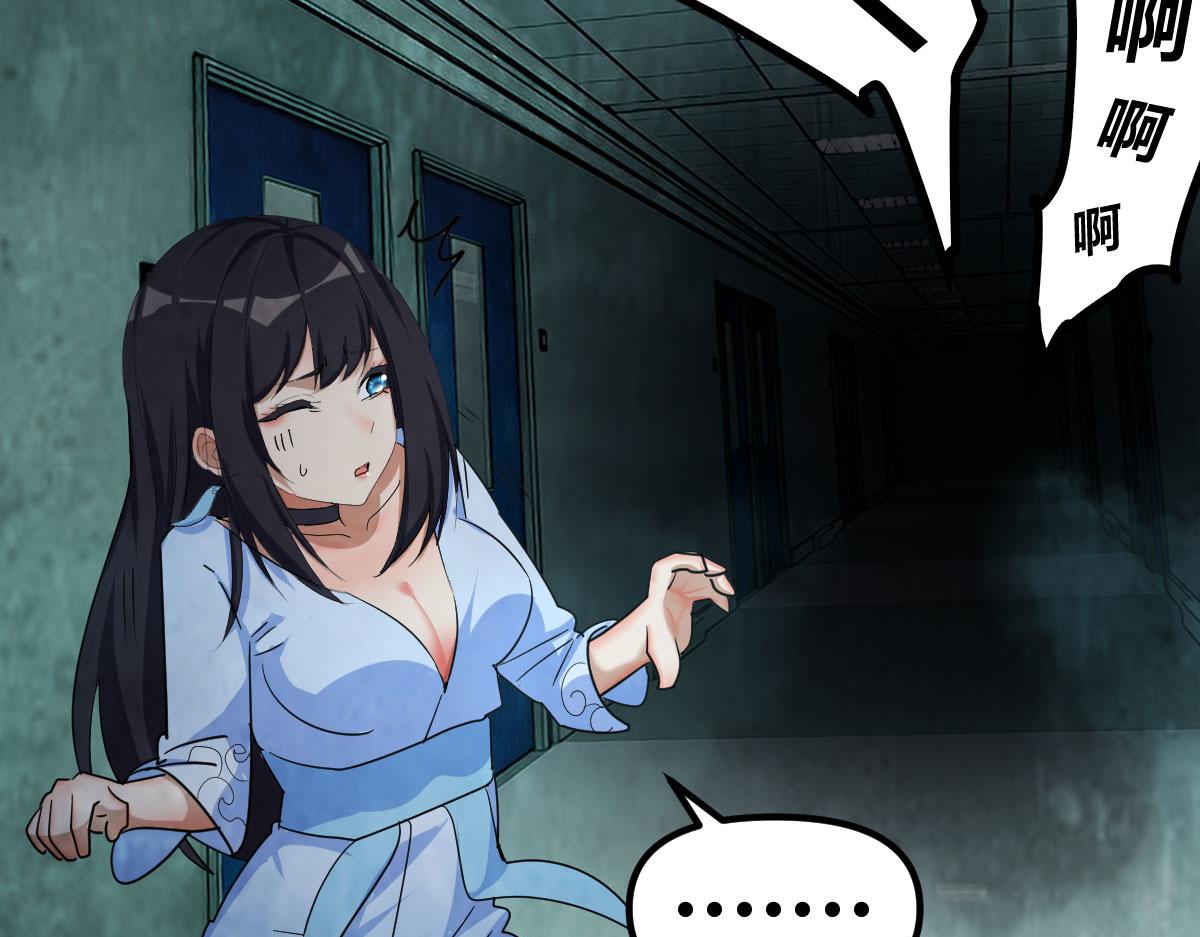 理论联系实际(1/4)-第19话