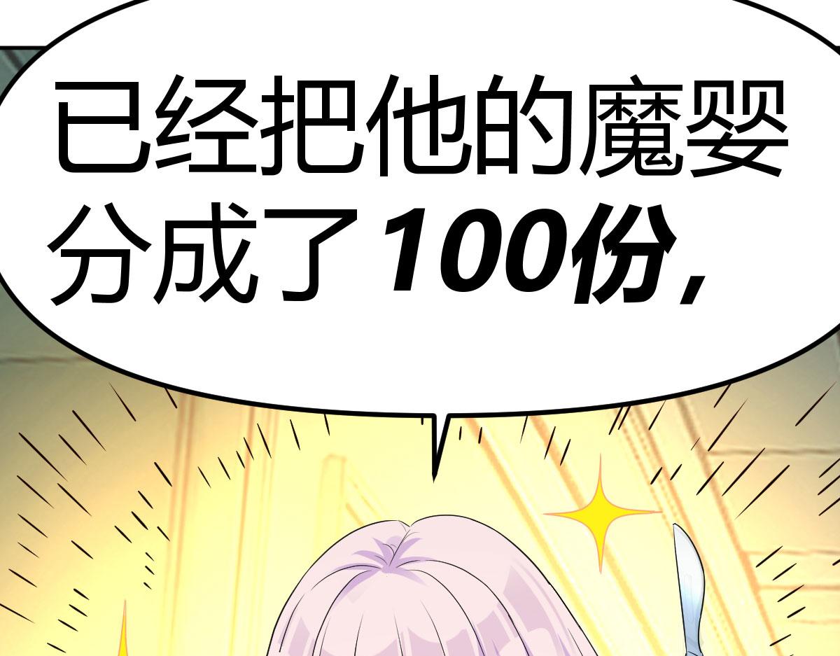 理论联系实际(1/4)-第19话