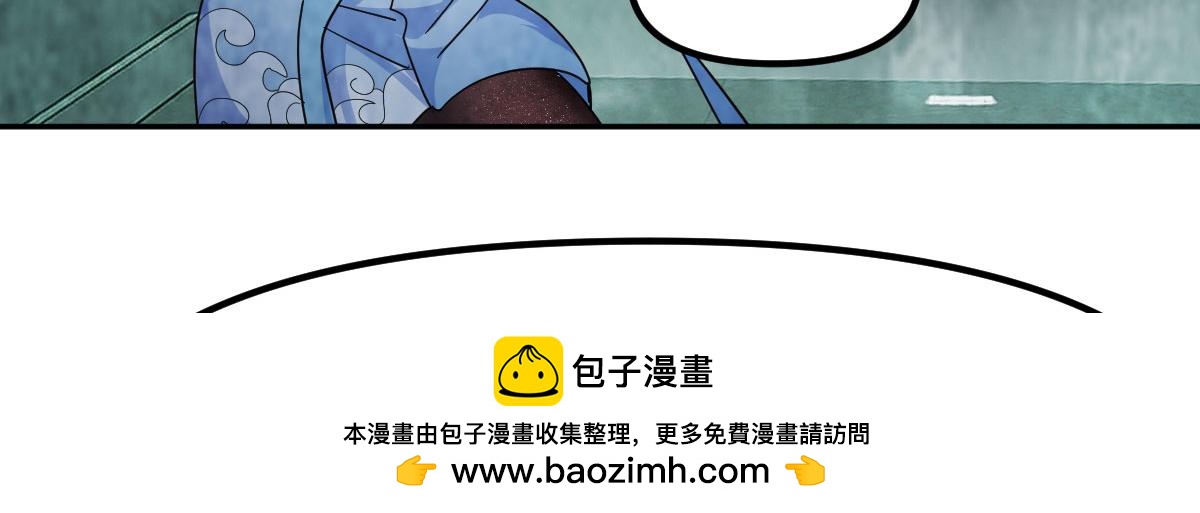 理论联系实际(1/4)-第19话