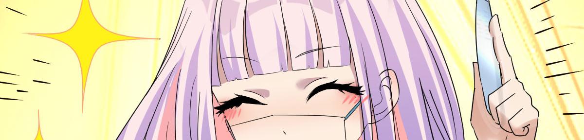 理论联系实际(1/4)-第19话