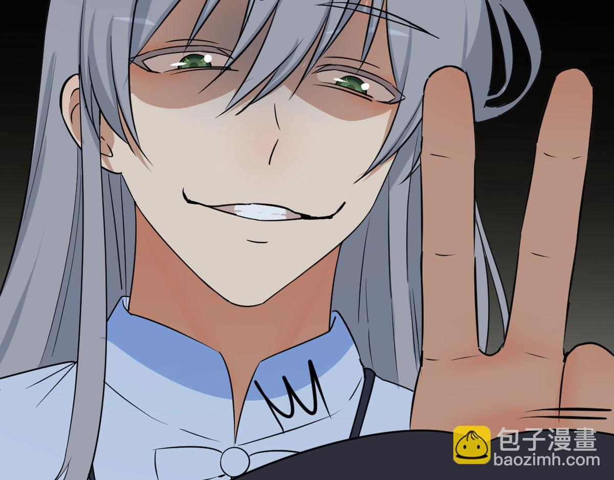 决定权在我(1/4)-第21话