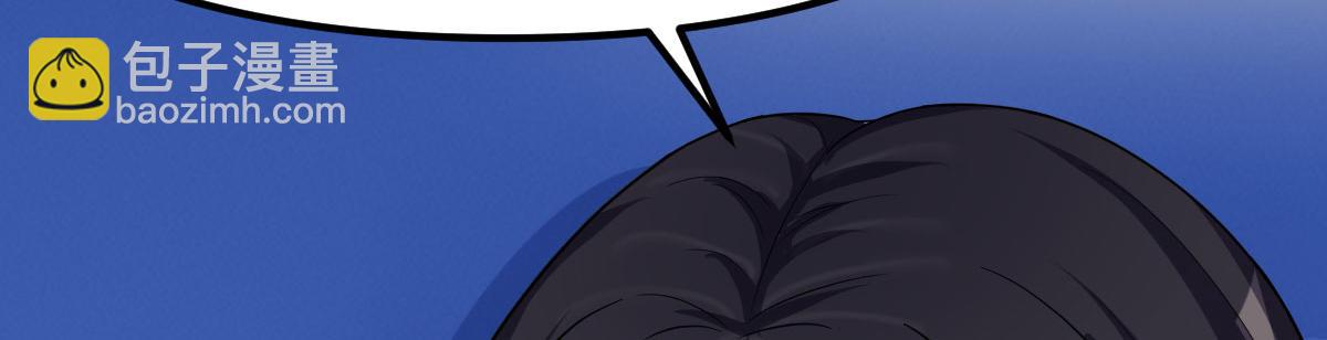 决定权在我(1/4)-第21话