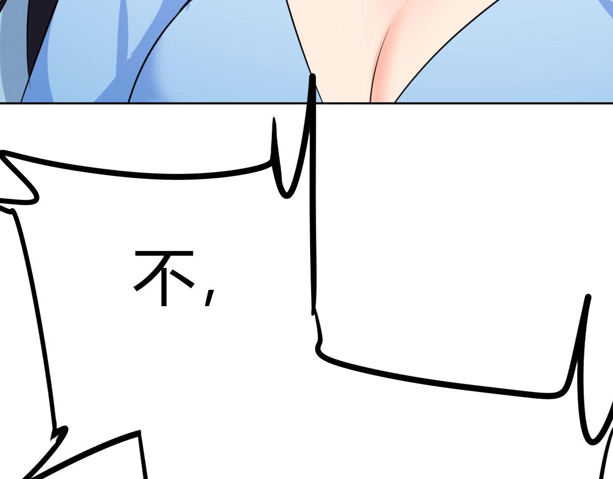 决定权在我(1/4)-第21话