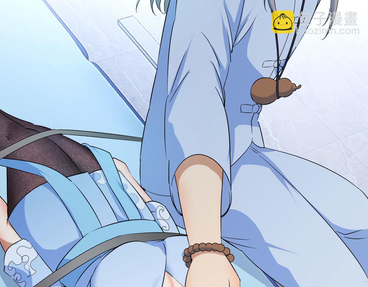 决定权在我(1/4)-第21话