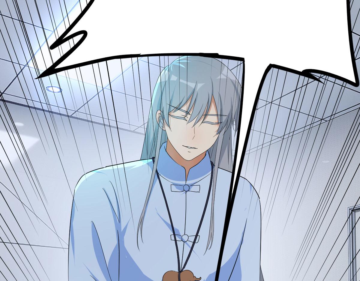 决定权在我(1/4)-第21话