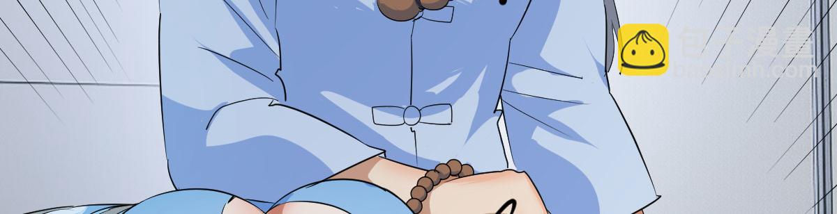 决定权在我(1/4)-第21话