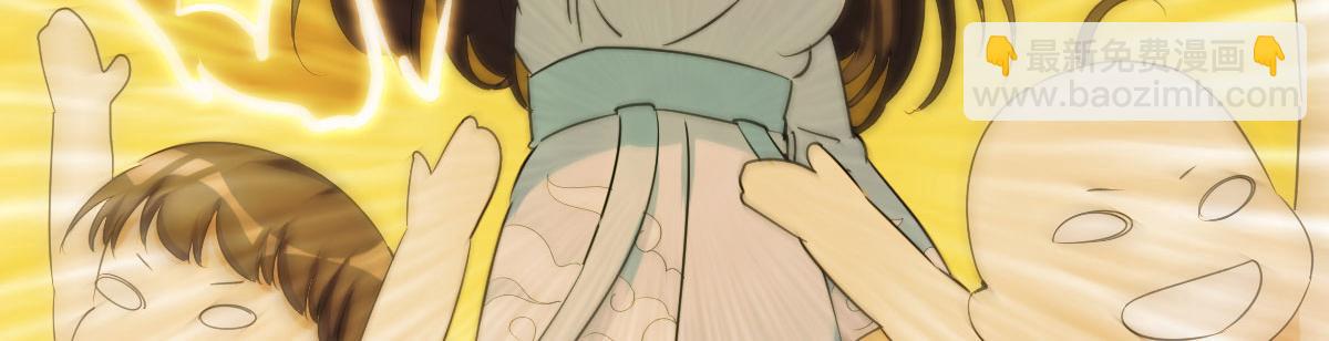 决定权在我(1/4)-第21话