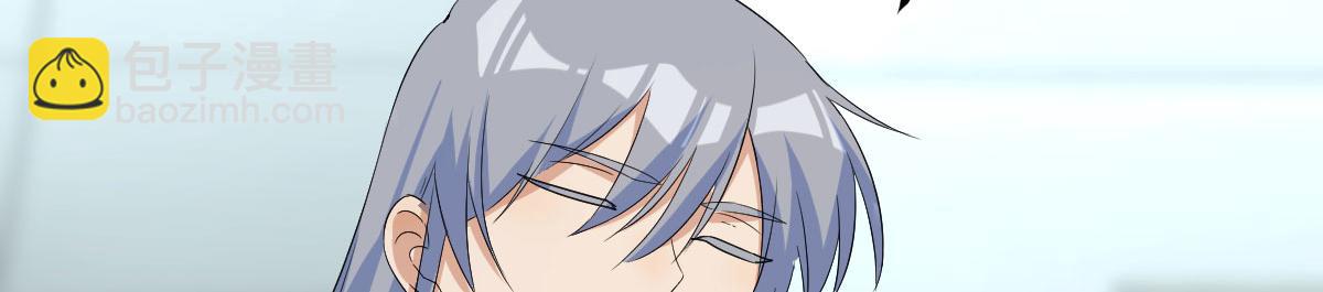 决定权在我(1/4)-第21话