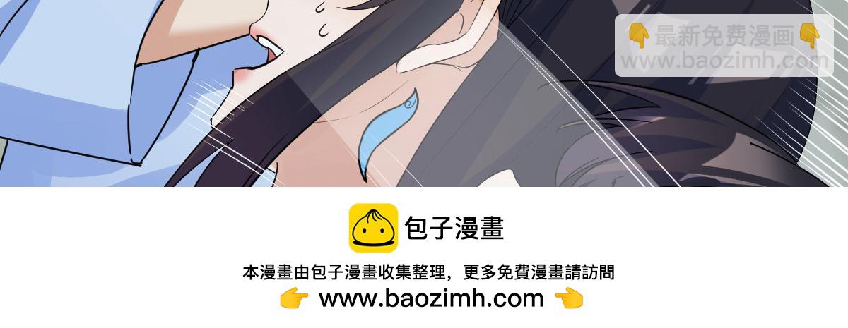 决定权在我(1/4)-第21话