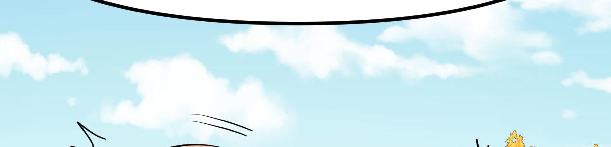 谁先来(1/4)-第23话